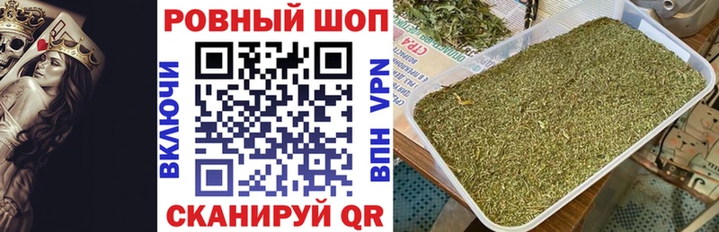 Цена Западная Двина ГЕРОИН ГАШИШ МАРИХУАНА КОКАИН A PVP АМФЕТАМИН
