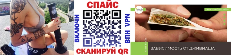 наркошоп  Западная Двина  БУТИРАТ BDO 33% 