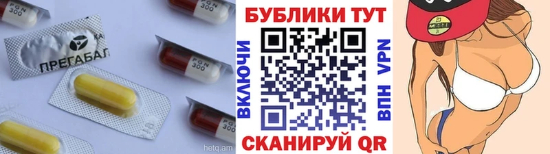 купить закладку  Западная Двина  blacksprut зеркало  ЭКСТАЗИ ешки 