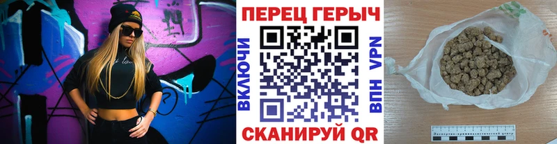 ГЕРОИН гречка  это клад  Западная Двина 