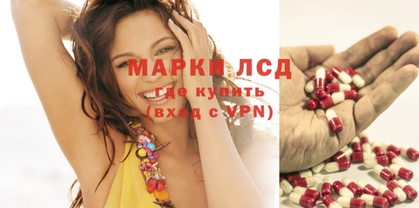 синтетический гашиш Нея