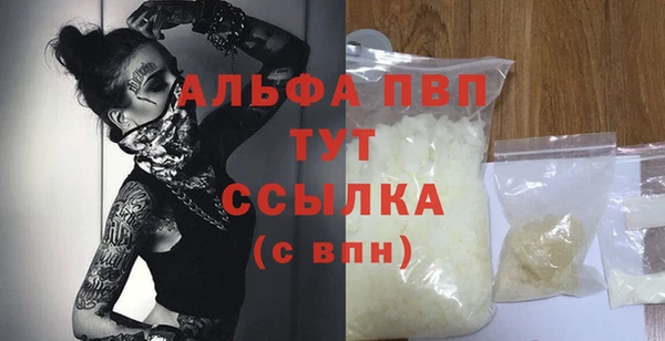 синтетический гашиш Нея