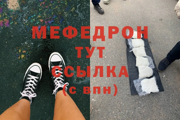не бодяженный Нефтегорск