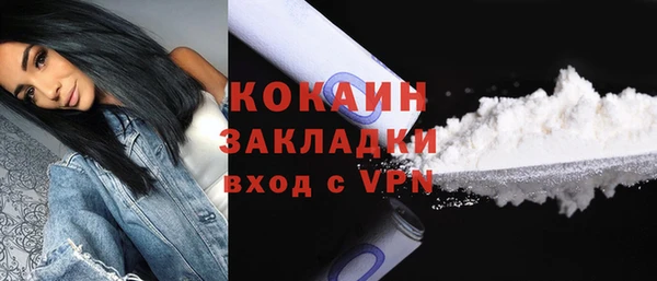 синтетический гашиш Нея