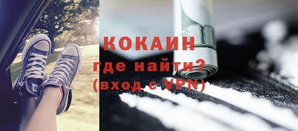 синтетический гашиш Нея
