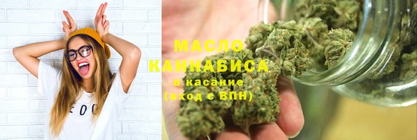 не бодяженный Нефтегорск