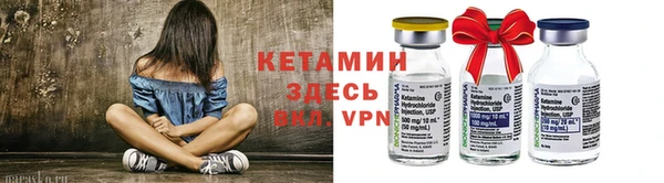 синтетический гашиш Нея