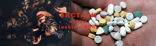 синтетический гашиш Нея