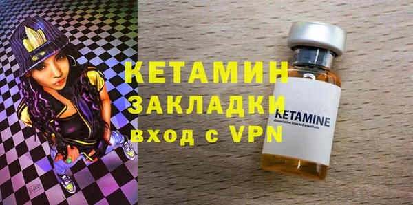 не бодяженный Нефтегорск