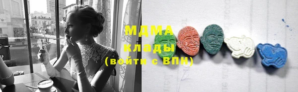синтетический гашиш Нея