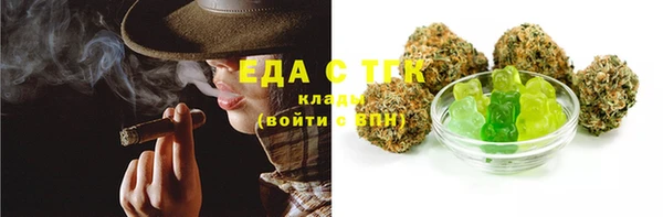 синтетический гашиш Нея