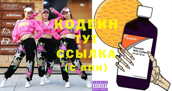 не бодяженный Нефтегорск