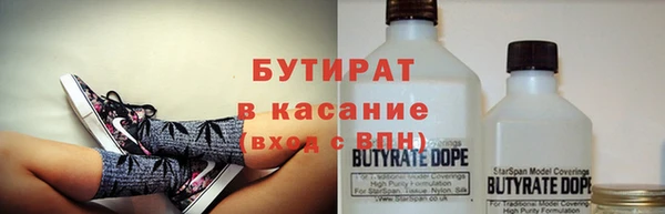 Альфа ПВП Сясьстрой