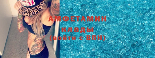 не бодяженный Нефтегорск