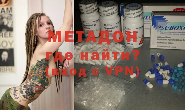 синтетический гашиш Нея