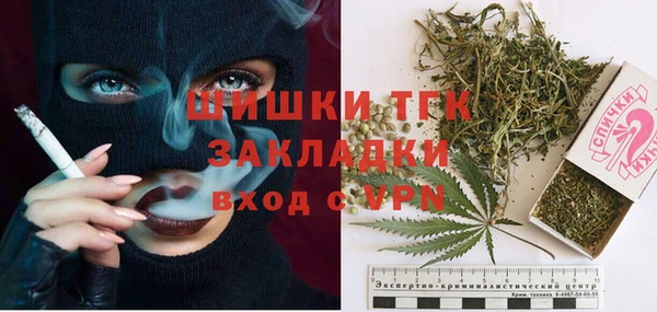 не бодяженный Нефтегорск