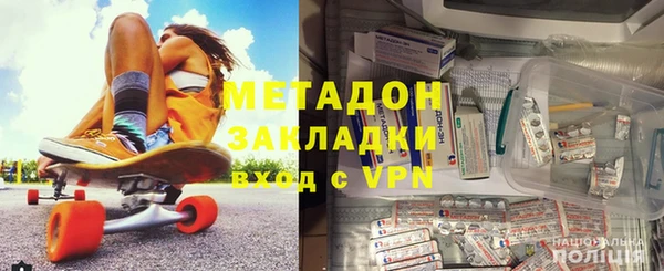 не бодяженный Нефтегорск
