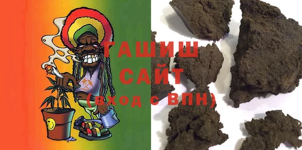 mdma Верхний Тагил