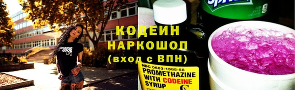 не бодяженный Нефтегорск