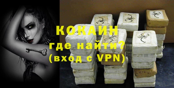 не бодяженный Нефтегорск