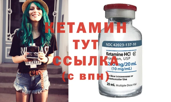 не бодяженный Нефтегорск