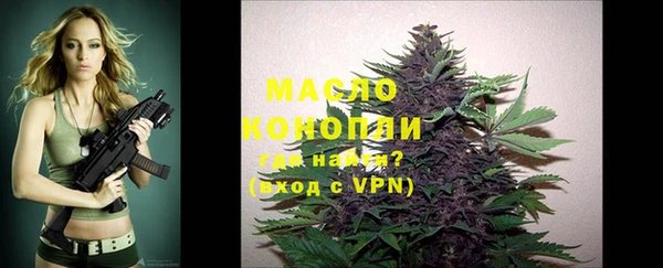 синтетический гашиш Нея