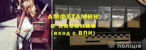 не бодяженный Нефтегорск