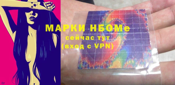 прущая мука Тайга