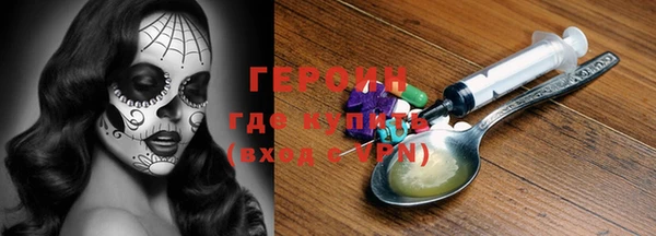 не бодяженный Нефтегорск