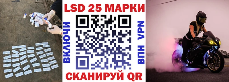 ЛСД экстази ecstasy  Западная Двина 