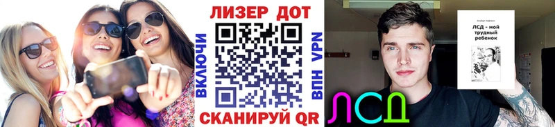 hydra как войти  Западная Двина  Марки N-bome 1,8мг 